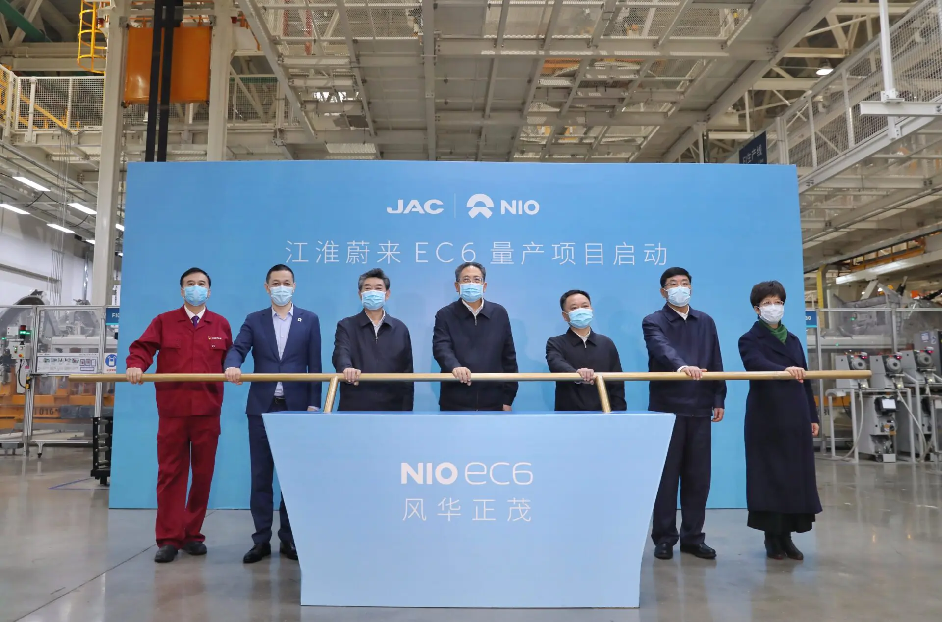 NIO Starts Production Of Its All-New EC6 Electric SUV Coupe